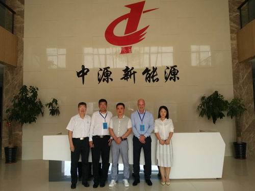 The Chief Operating Officer of the Global Methanol Industry Association came to our company for negotiation